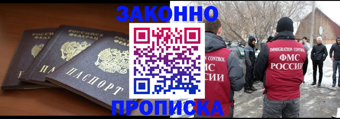 форма 3 в Учалы